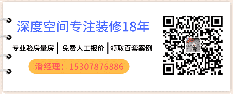 微信截圖_20210306190147.png